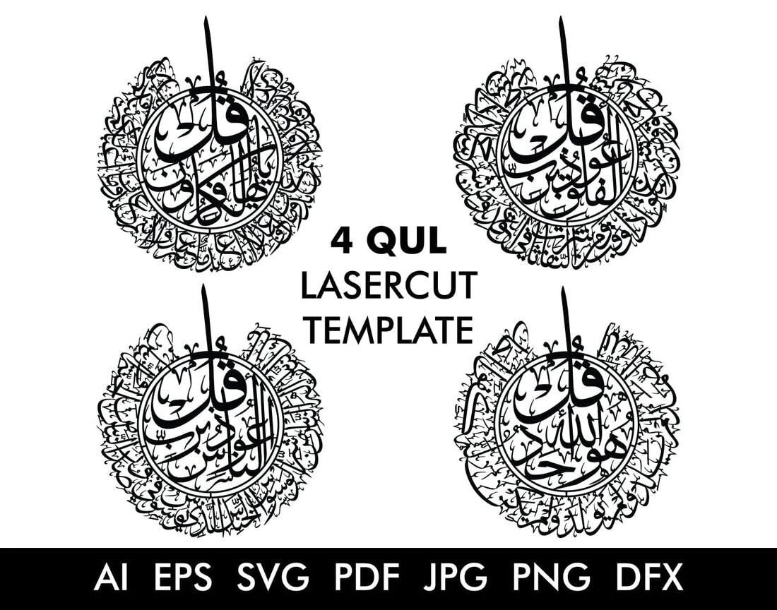 Islamic wall decors Profile Picture